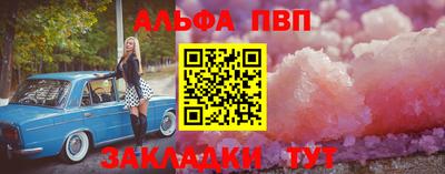 скорость Моздок