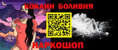 винт Можга