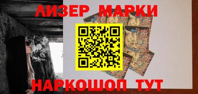 мяу мяу мука Малоярославец