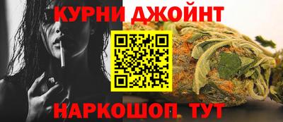 мяу мяу мука Малоярославец