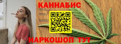 эйфоретик Малгобек