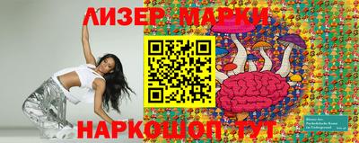 мяу мяу мука Малоярославец