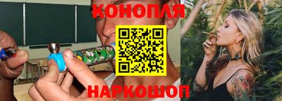 соль ск Мариинск