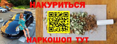мяу мяу мука Малоярославец