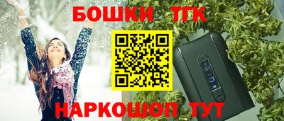 мяу мяу мука Малоярославец