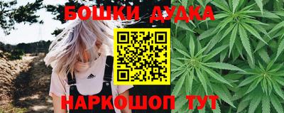 эйфоретик Малгобек