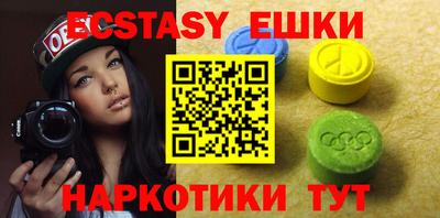 мяу мяу мука Малоярославец