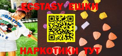 мяу мяу мука Малоярославец