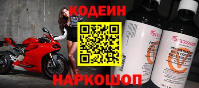 эйфоретик Малгобек