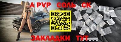 эйфоретик Малгобек