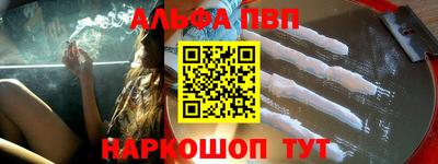 скорость Моздок