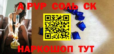 мяу мяу мука Малоярославец