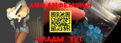 мяу мяу мука Малоярославец