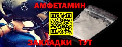 скорость Моздок