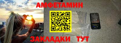 мяу мяу мука Малоярославец