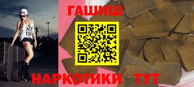 мяу мяу мука Малоярославец