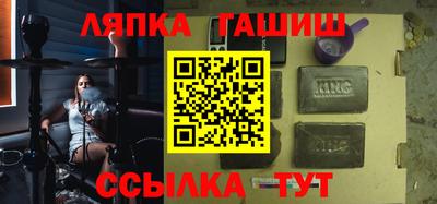 эйфоретик Малгобек